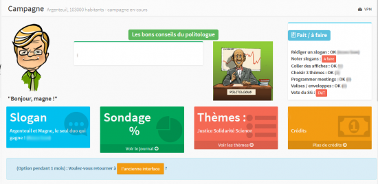 new interface campagne1